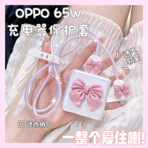 oppo data line protective sheath reno5 pro charger head applicable find x3 true me realme line 65w