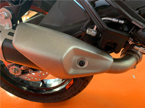 KTM250DUKE 390DUEK RC390 original exhaust pipe cover exhaust cover exhaust hot plate