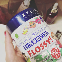 heymankids spot | flossy Japanese childrens fruity colored dental floss independent packaging