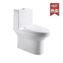 Hengjie bathroom HCO142DT super cyclone water saving toilet
