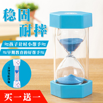 Hourglass timer three minutes 30 60 Time Children students plastic anti-drop brushing funnel sand bottle ornaments