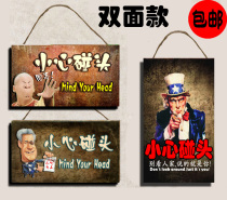 Creative personality retro careful meeting sign do not smoke sign public places careful meeting sign