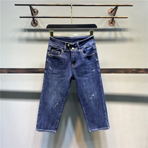 2021 new autumn seven-point jeans women high waist loose Korean version 7-point pants women elastic slim straight tube pants