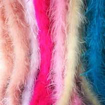 Color feather strips ostrich hair silk wool wool festival venue decoration venue decoration stage performance dance costume accessories