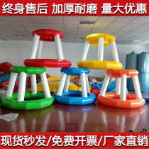 Fun Games props master shooting frame water park game game sports competition team building inflatable basketball stand
