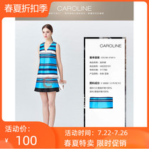Promotion Caroline dress 15 summer counter H6203101 RRP 1780