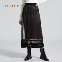 Promotion JORYA Joya skirt 17 autumn counter J1403103 tag price 3280