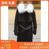 Zhuoya weekend 2020 Winter counter Womens windbreaker fur clothing two-piece M26B4503 tag 7580