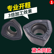 Wallock CNC milling insert Dai Jie with coarse cutter head cutting WDMW080520 06T320 coarse cutter