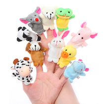 Kindergarten Story Teaching Aids Baby Hand Puppet Toys Children Early Teach Puppets Puppets Finger Doll Baby Fingers Occasionally