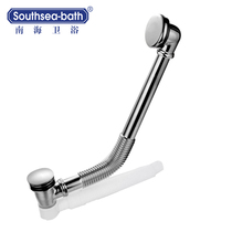 Nanhai sanitary ware factory direct chrome plated single tube cast iron bathtub drainer accessories to water downwater drainer drainer