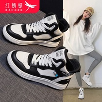 Red Dragonfly High Small White Shoes Women 2021 New Autumn Joker Pops Spring and Autumn Sports Leisure Womens Shoes