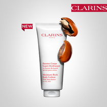 Clarins Shea butter moisturizing body lotion moisturizing soothing moisturizing skin smooth Care Skin