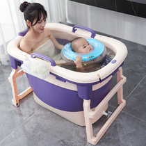 Bath tub Childrens bath tub Baby tub Baby swimming tub New baby New baby multi-function bath tub folding household