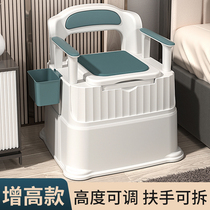 Elderly toilet mobile toilet Female toilet chair Elderly reinforced stool Pregnant woman toilet seat urinal