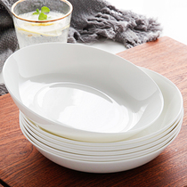 White bone china plate dish dish home deep dish pure white ceramic dinner plate combination set deep plate white porcelain tableware