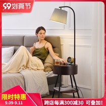 Nordic living room coffee table charging shelf floor lamp light luxury bedroom bedside table integrated Minimalist floor lamp