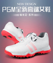 New golf shoes womens shoes GOLF shoes childrens waterproof non-slip comfortable outsole rotary buckle shoelace sports shoes