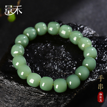 Xinjiang Hetian Jade yellow mouth material men and women natural jade cyan bracelet old beads single circle transfer jade beads