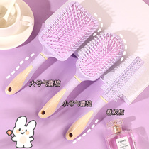 Air bag combed bread comb Big Board comb massage comb home hair lady special long hair air cushion comb curling hair comb