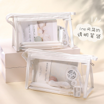 Transparent pen bag female simple ins Japanese primary school students large capacity exam special 2021 new stationery bag pen box