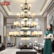 New Chinese-style compound building living room full copper Jade chandelier Villa hollow jump layer three four and five floors all copper chandelier