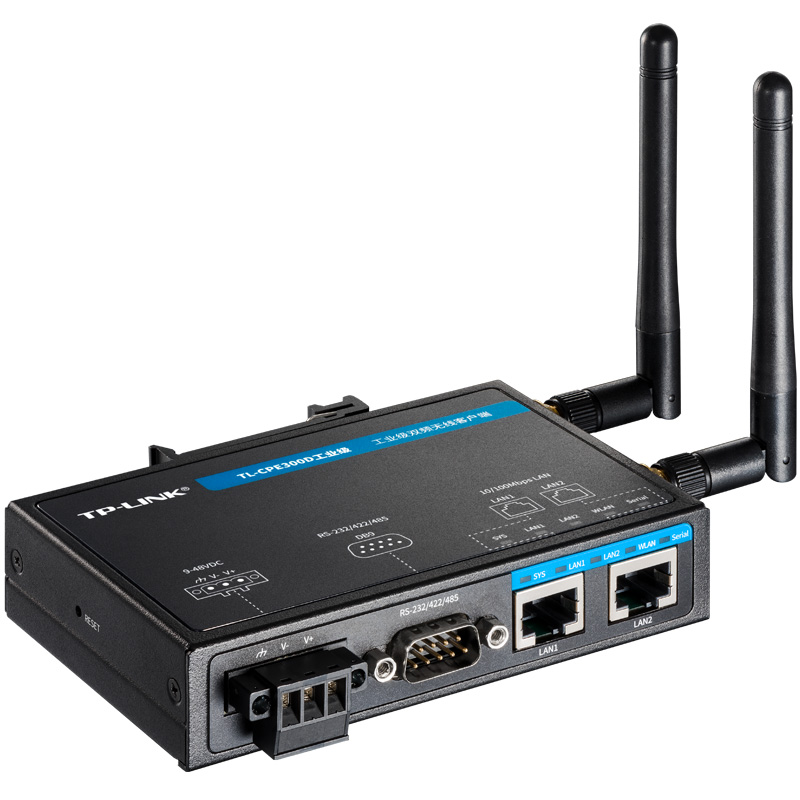 TP-LINK TL-CPE300D/CPE1300Dҵ ˫Ƶ߿ͻ 豸wifi ͨŵ쿹Զ̹