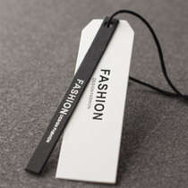 High-end universal tag custom-made spot tag design clothing store tag custom-made tag custom
