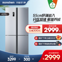 Ronshen 426L cross open four open double door household variable frequency air-cooled no frost official refrigerator