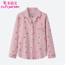 Cotton pajamas womens top single piece autumn home can wear homewear long sleeves spring and autumn thin cotton cardigan