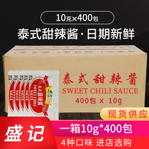 Shengji Thai sweet spicy sauce 10g * 400 small bag sweet spicy sauce hand-held cake seasoning sauce in the province