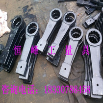 Straight handle percussion ring wrench curved handle percussion ring wrench single end ring wrench 145mm