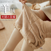 Pregnant women pantyhose 2021 New pregnant women leggings winter plus velvet padded pants light leg artifact bottomed socks winter