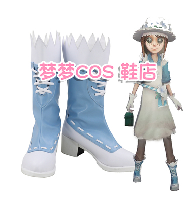 taobao agent 4245 Fifth Personality Garden New Skin Flower Cos Shoes COSPLAY Shoes