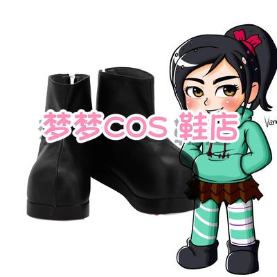 taobao agent 5011 Destruction King Yunnilop COS shoes COSPLAY shoes to customize