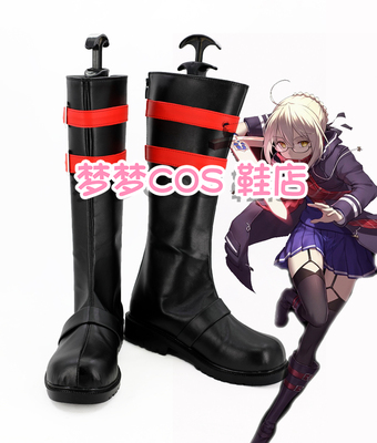 taobao agent 3664 FGO Valentine's Day Activities, the heroine X Alter Cos shoes COSPLAY shoes