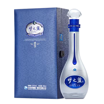 最高級　白酒　梦之蓝　M9 　未開封 M9梦之蓝白酒-M9梦之蓝白酒促销价格、M9梦之蓝白酒品牌- 淘宝