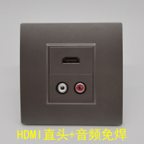 Dark gray 86 HDMI HD straight head straight-in-line audio welding-free wiring Lotus Audio 2 0 version HDMI panel