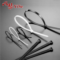 GT high and low temperature cold resistant nylon cable tie self-locking plastic cable tie winter anti-freeze binding large cable tie strong