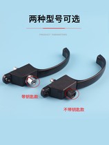 King Kong mesh window handle anti-theft screen window lock lock lock screen accessories hardware handle handle