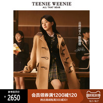 (Zhao Rusi star with the same model) TeenieWeenie bear hairy coat sheep wool long Style Academy style