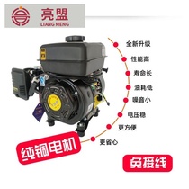 Pure copper frequency conversion low noise range extender 3-6kw electric three-and four-wheeled car 48V60V72V gasoline charging generator