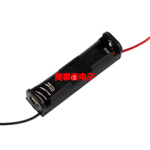 AAA 1 section 7 No. 7 Battery 1 5V with wire black fixed box battery card holder battery box