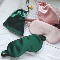 Silk eye mask double-sided shading ice compress to relieve eye fatigue excessive use of eyes to help sleep students to protect their eyes