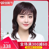 Wig hair long curly hair new hair set real hair silk short hair styling temperament full head set natural fashion summer