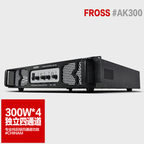 Frossi AK300 four-channel professional pure post-stage amplifier 300W*4hifi karaoke amplifier