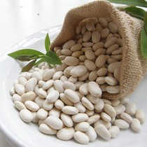 Include things like white beans da bai dou white beans kidney bean peasant specialty bai yun dou health coarse grains 500g