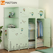 Simple wardrobe assembly modern simple cabinet lockers home bedroom rental room storage hanging plastic cloth wardrobe