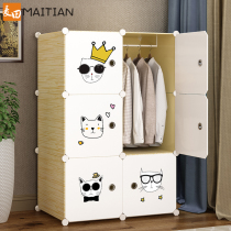 Storage cabinet drawer type plastic thickened household clothes storage box finishing lockers baby baby wardrobe