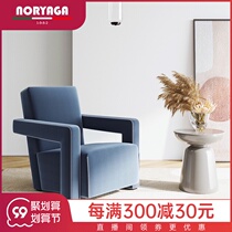 Nordic single sofa chair modern creative fabric leisure lazy chair simple designer custom single chair